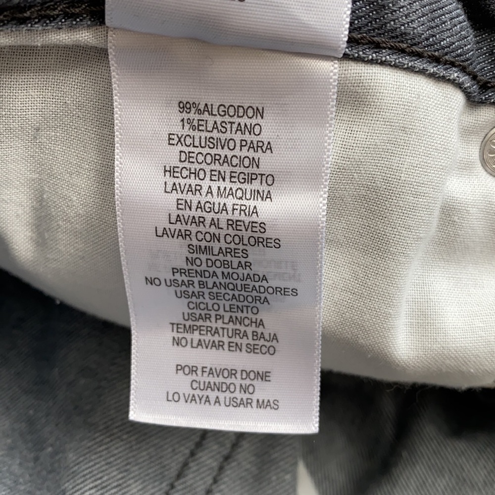 Levi’s | Gray 510 Skinny Jeans - Picture 14 of 14